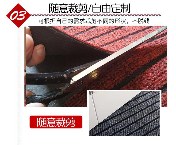 七条のストライプデザインのキッチンマット 吸水性抜群で防滑加工 汚れに強く速乾性あり おしゃれで実用的