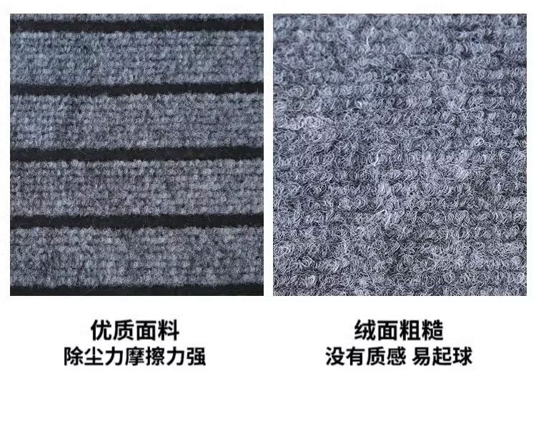 キッチン用吸水防滑マット新登場 家庭にぴったりの便利な足元マット