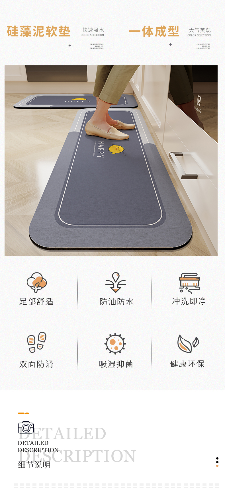 https://fulmo-img-server.com/kitchen-mart/1751701651792_5f5viv5q_4tu5bptu.png
