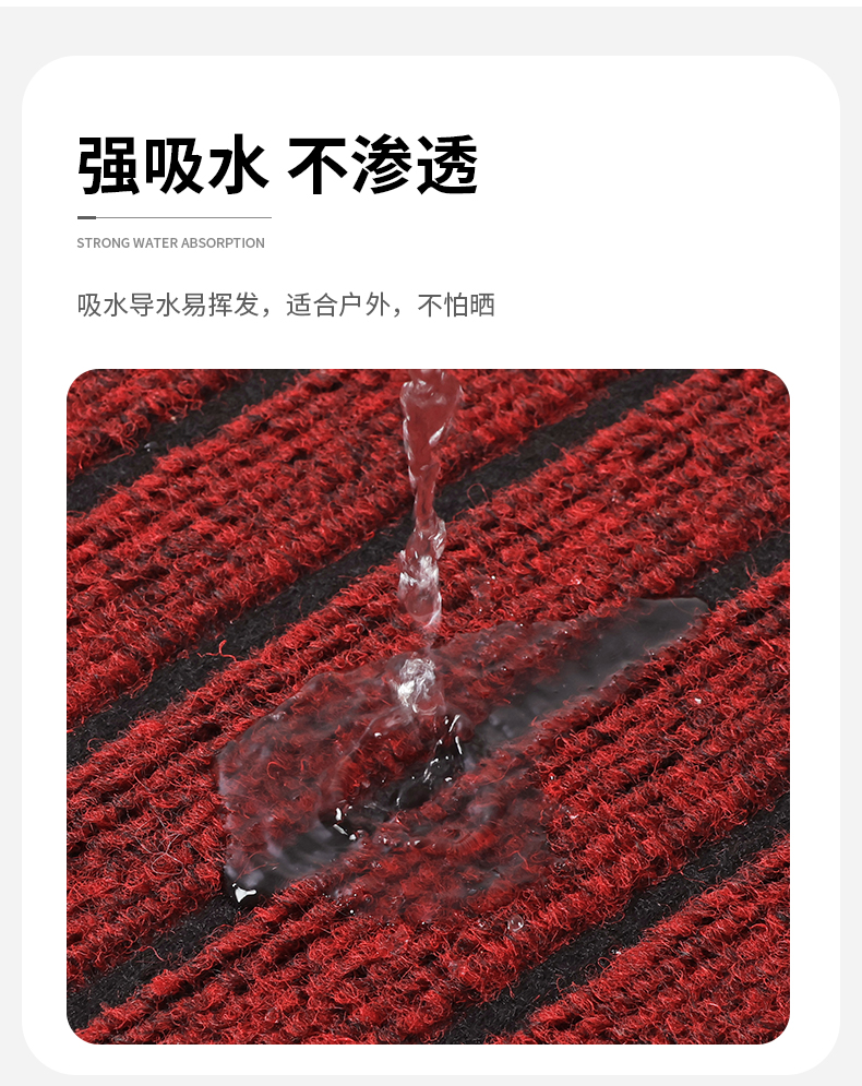 キッチンや浴室にぴったりな防滑マット 吸水性抜群の水や油を弾く家用マット