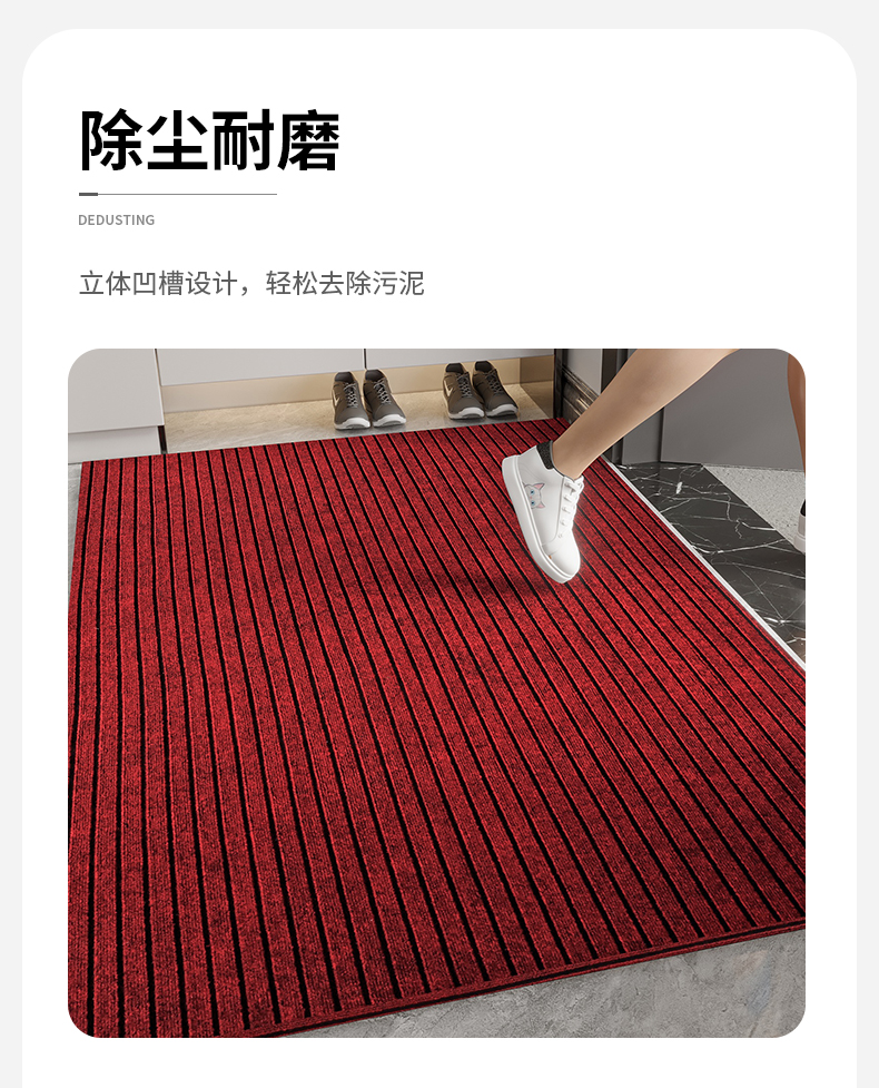 キッチンや浴室にぴったりな防滑マット 吸水性抜群の水や油を弾く家用マット