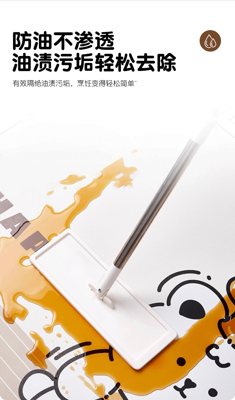 https://fulmo-img-server.com/kitchen-mart/1751701661940_n1g5y1ae_buc8od30.png