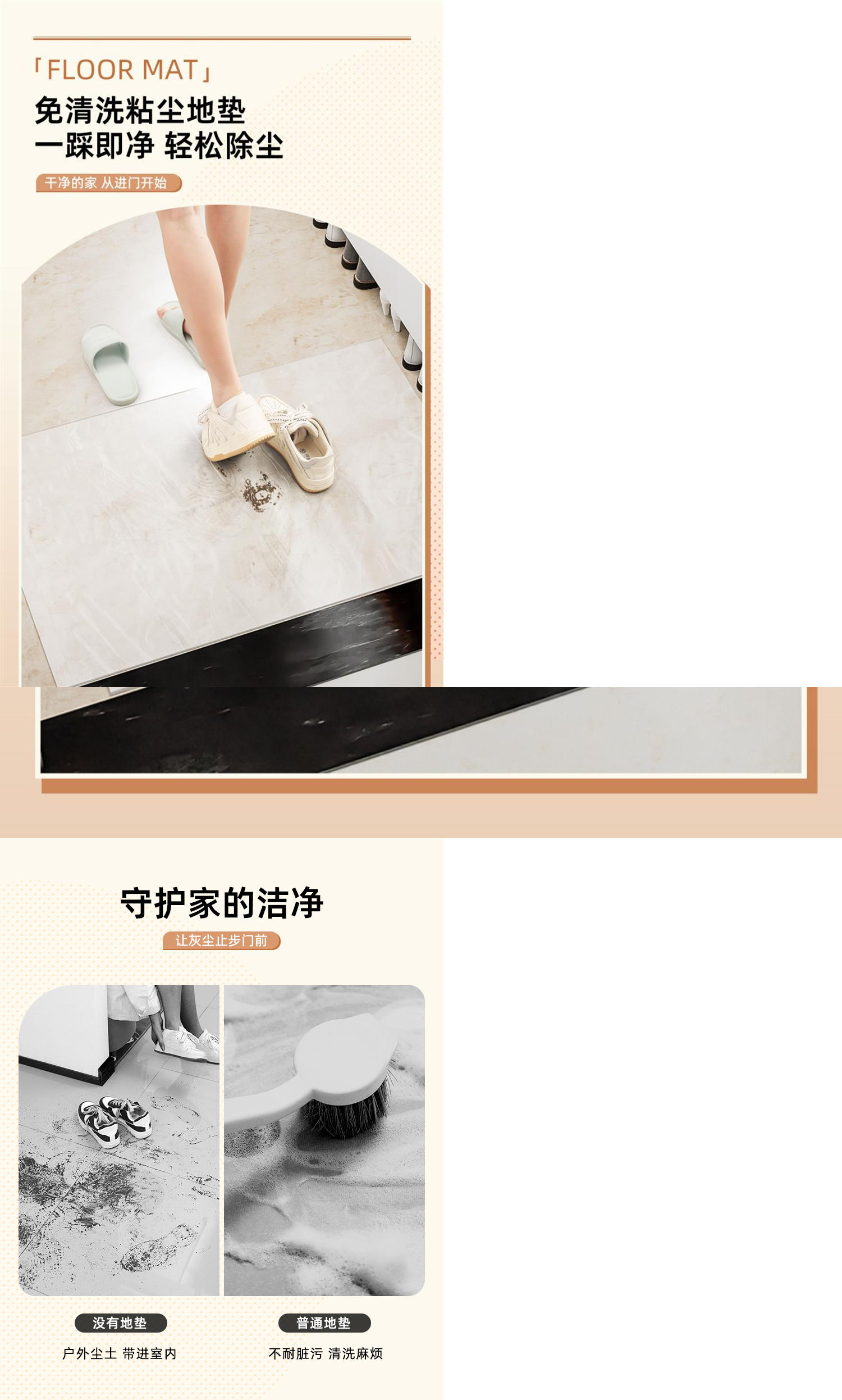 https://fulmo-img-server.com/kitchen-mart/1751701663830_bqnxjrtx_o7kl61yx.png