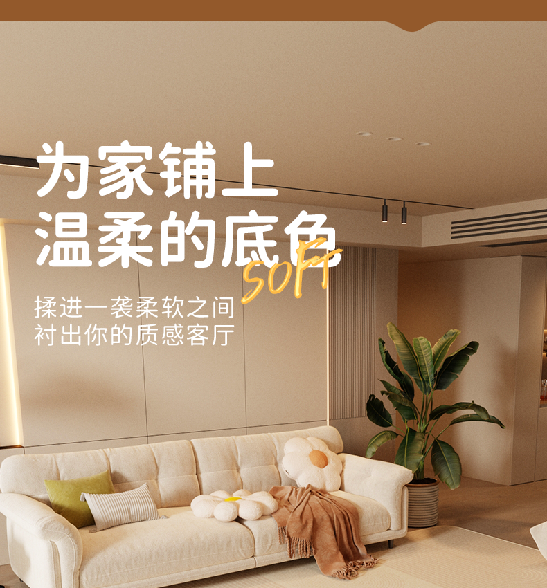 https://fulmo-img-server.com/kitchen-mart/1751701705445_bwtrr3h8_m5nlt885.png