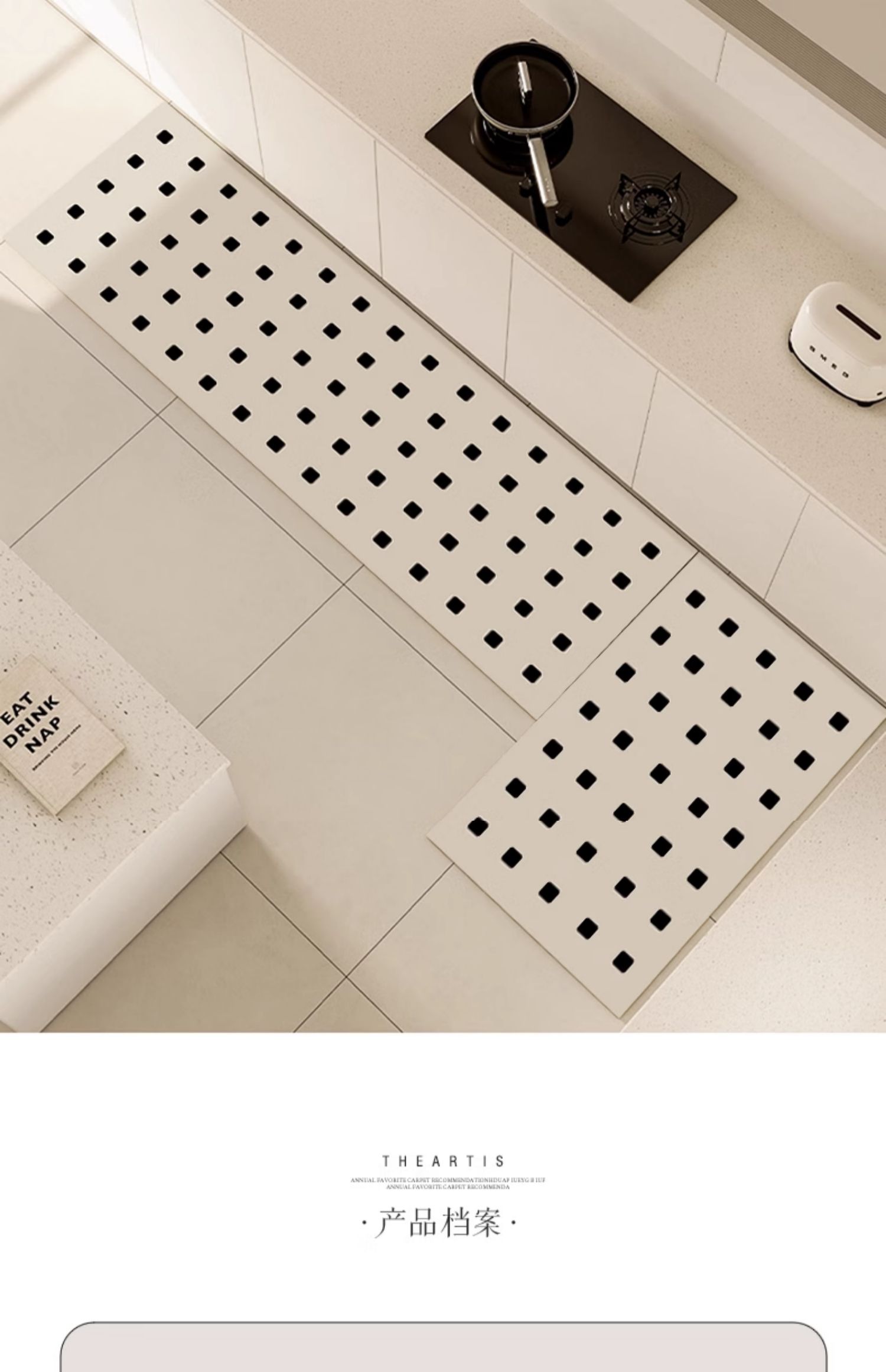 キッチンのための吸水マット 防水防油で快適な生活を実現 スピード乾燥で滑りにくい安心のマット