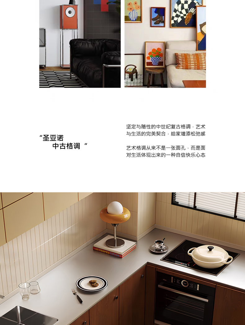 https://fulmo-img-server.com/kitchen-mart/1751701717410_mbe7d139_p2iwzk3r.jpg