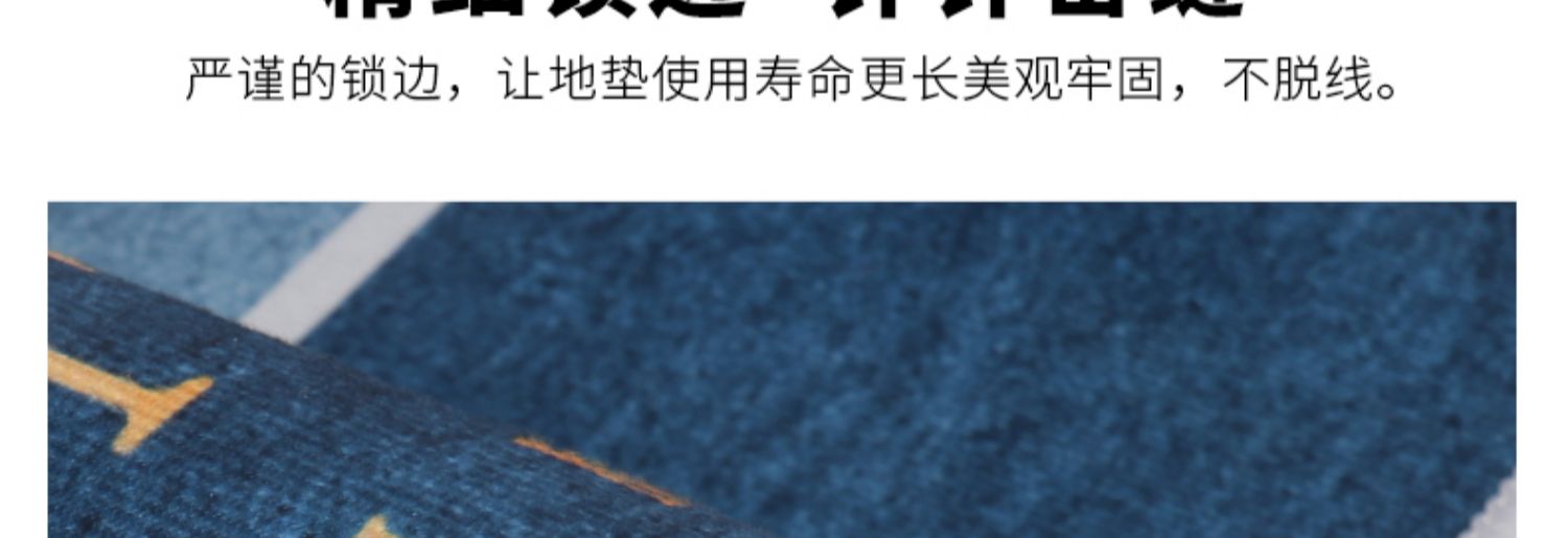 キッチン用防滑マット水を吸収し油も弾く新しいスタイルのマット