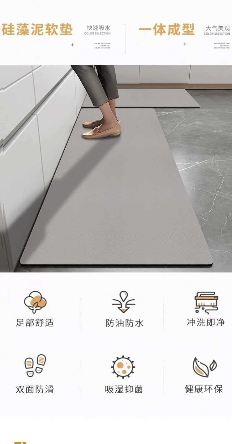 https://fulmo-img-server.com/kitchen-mart/1751701734728_yaungm8f_r3p0bwvm.jpg