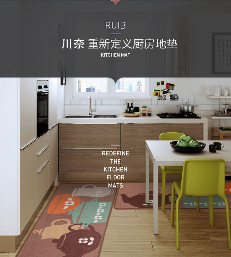 https://fulmo-img-server.com/kitchen-mart/1751701736615_fyh2hopr_y5jexktr.png