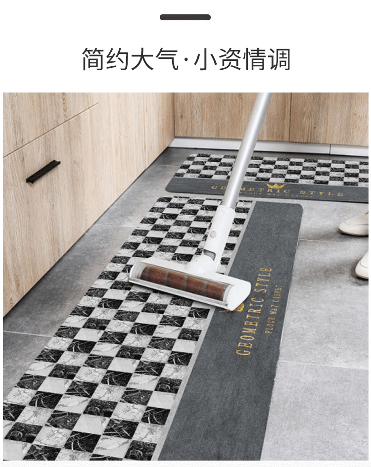 キッチンに最適な吸水吸油マット 滑り止めで安心 北欧風デザインのシンプルなマット