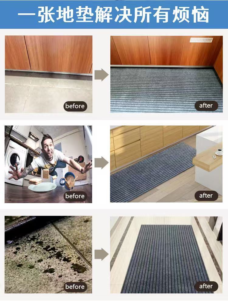キッチンにもぴったりな吸水マット 洗練されたデザインで滑り止め機能付き 家庭用にも商業用にも最適