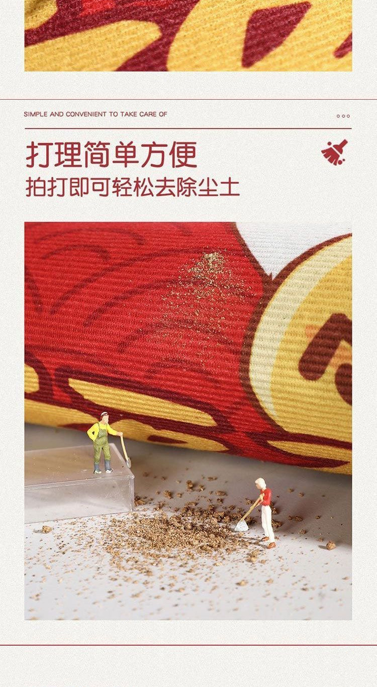 赤いキッチンマットで玄関をおしゃれに演出 喜びを届ける新しいデザインの足元マット