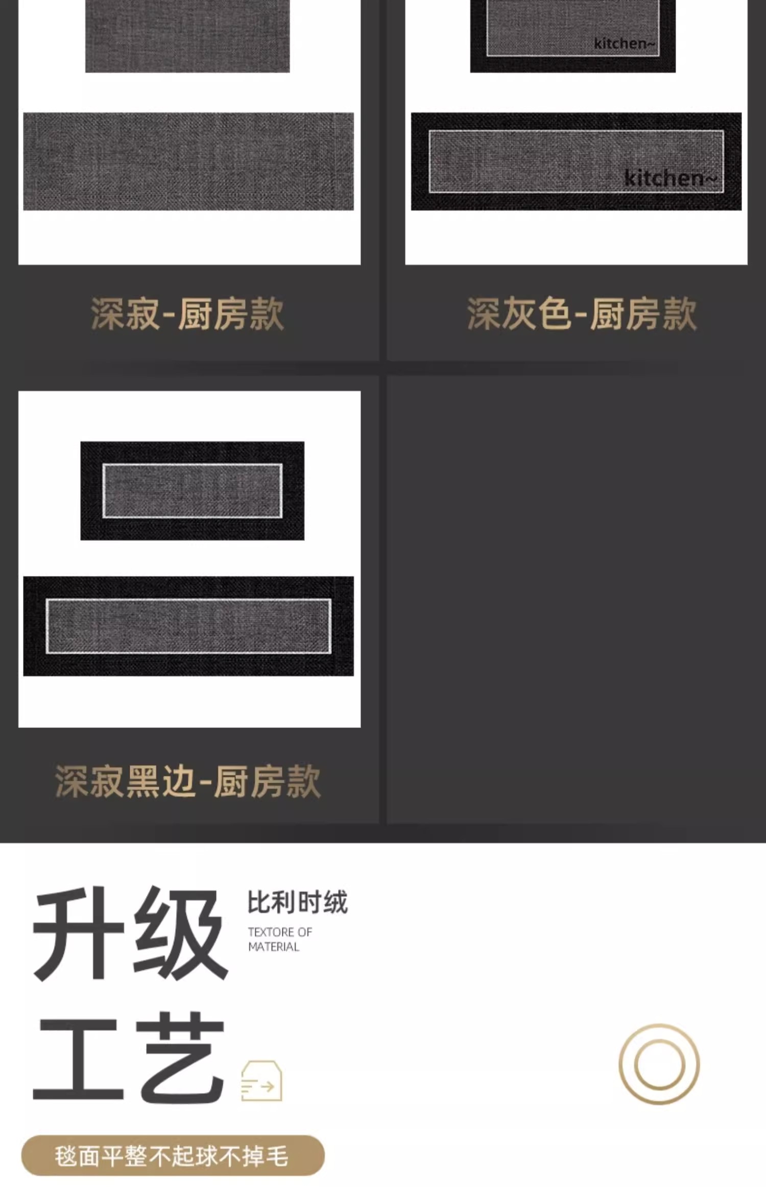https://fulmo-img-server.com/kitchen-mart/1751701749559_0t8mf98c_qgmreukd.jpg