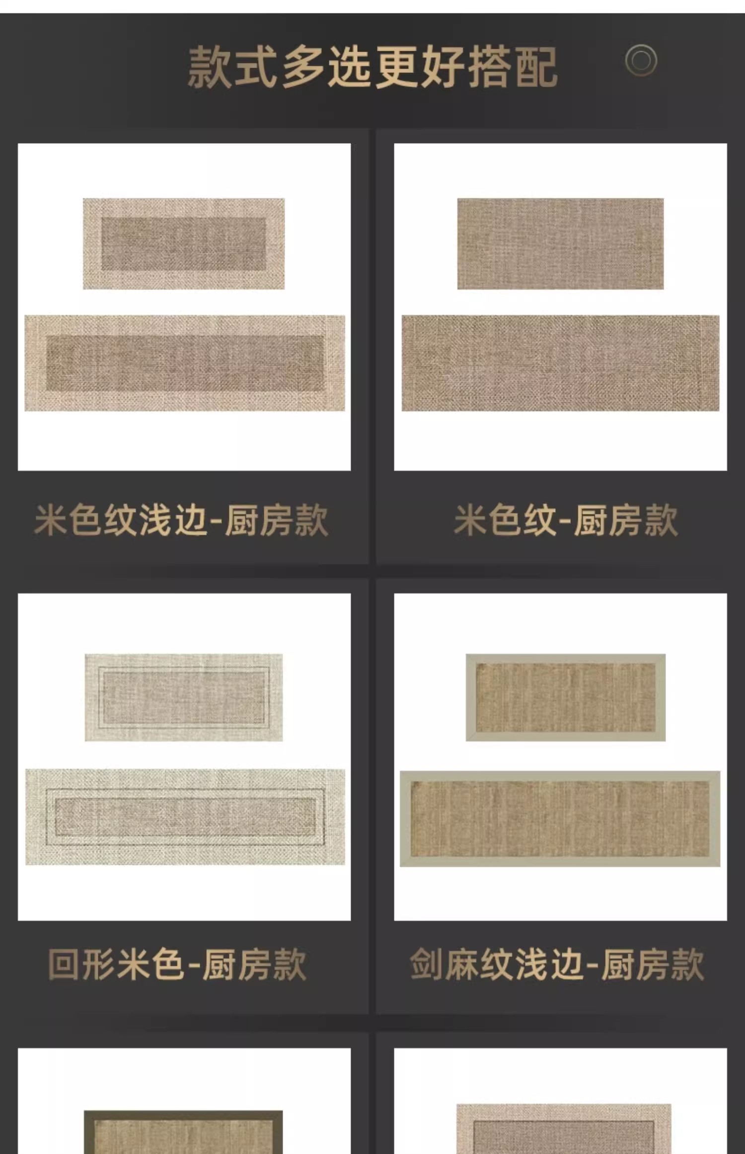 https://fulmo-img-server.com/kitchen-mart/1751701749830_9rgfvbxp_50hqwkky.jpg