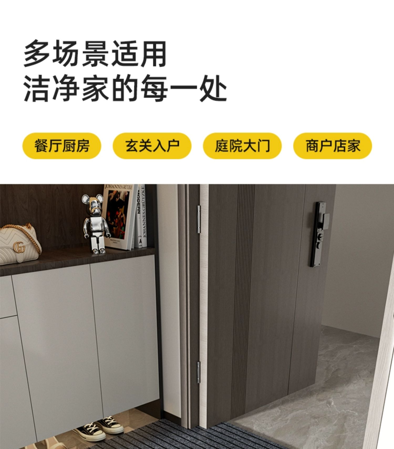 キッチン用防滑マット 汚れに強い水吸収タイプ 快適な空間を演出