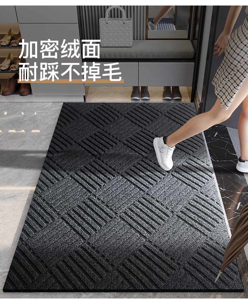 キッチン用防滑マット防水防油デザイン入門に最適なマットです