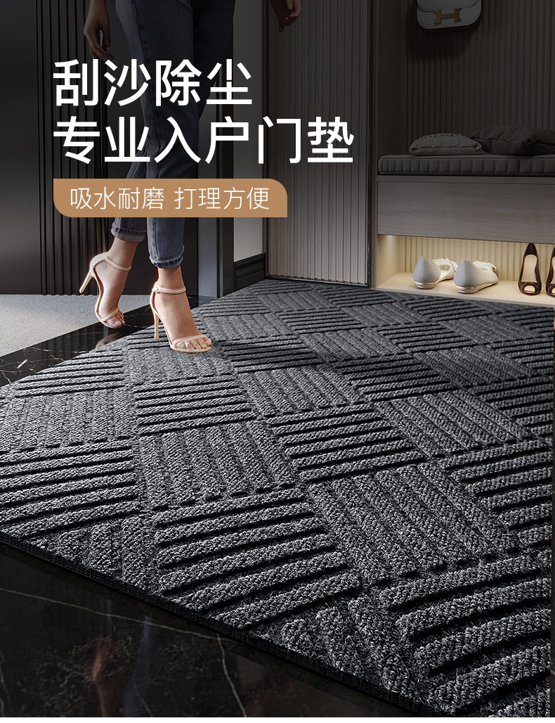 キッチン用防滑マット防水防油デザイン入門に最適なマットです