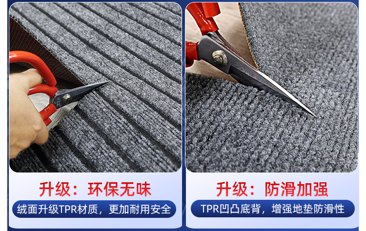 キッチンで使える防滑マット 家庭用の吸水性バツグンな玄関マット