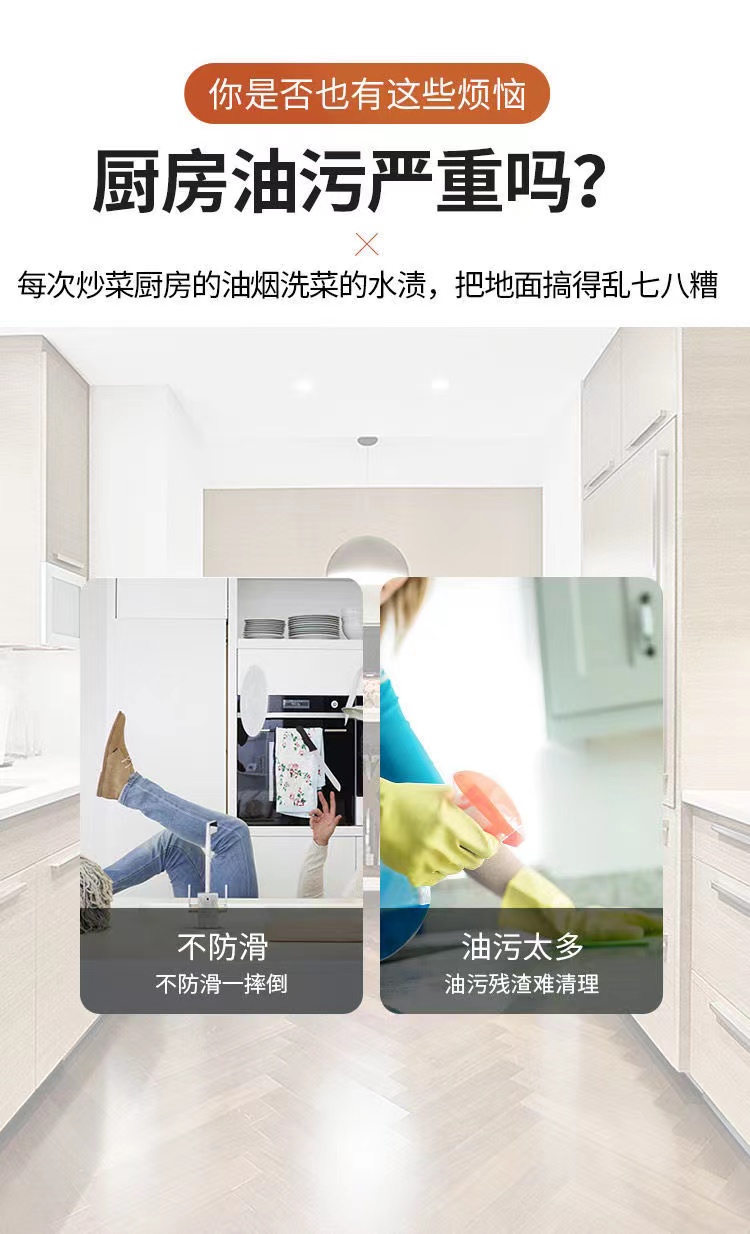 キッチンの防滑マット 吸水性抜群でお手入れ簡単 清潔感あふれる玄関マット