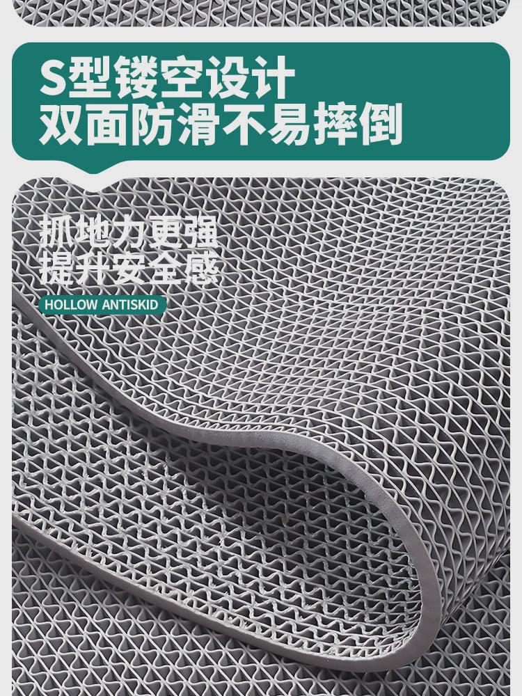 厚手の防滑マット キッチンや浴室に最適 便利な隔水機能で快適空間