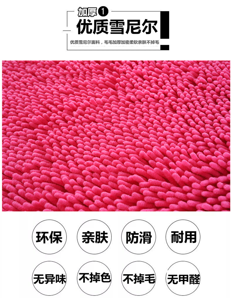 冬にぴったりのキッチンマット 防滑で安心な厚手の雪ニール地毯 心地よさとシンプルさを兼ね備えたアイテム