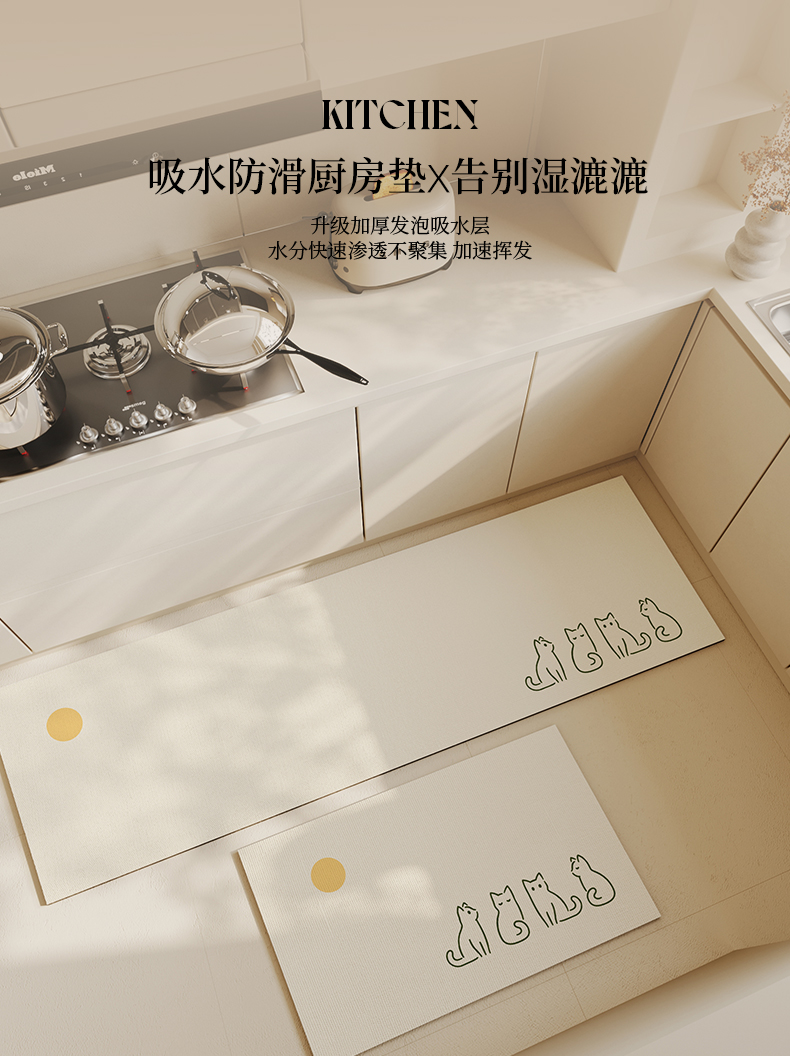 https://fulmo-img-server.com/kitchen-mart/1751701837637_q4bun43b_pvz1swsd.jpg