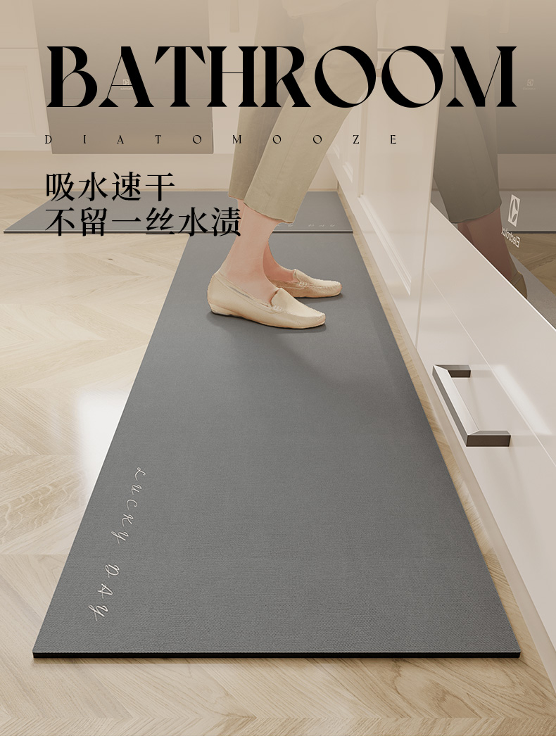 キッチン専用の滑らないマット 防水・防油でお手入れ簡単な清潔感あふれる一品