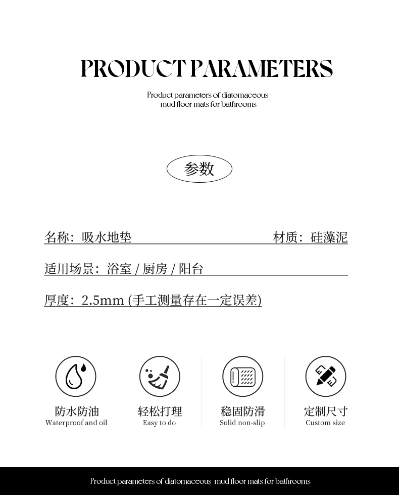 https://fulmo-img-server.com/kitchen-mart/1751701852362_awi6sm0v_nclrsqju.jpg