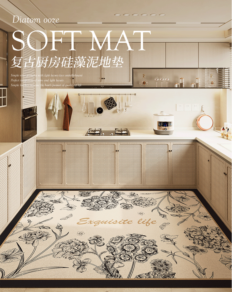 https://fulmo-img-server.com/kitchen-mart/1751701852707_5f7kv5me_w0b4so1a.png