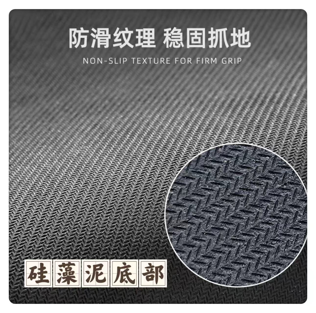 新年のキッチンにぴったりな吸水マット 汚れに強い玄関用防滑マット