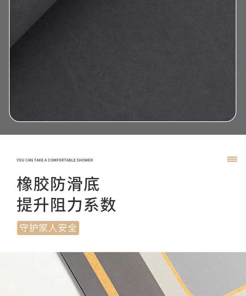 キッチンや玄関に最適な吸水防滑マット おしゃれで速乾 大面積対応