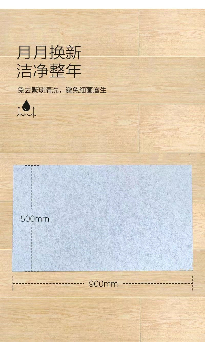 キッチン用吸水マット 汚れを防ぎ清潔を保つ実用的な足元の味方