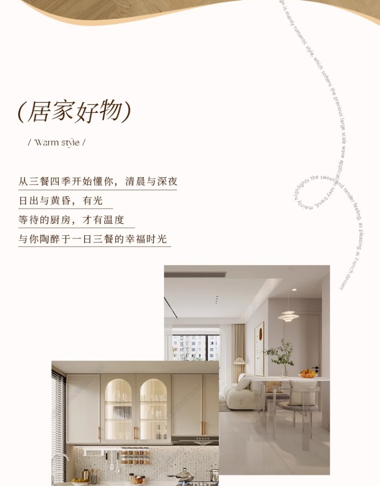 https://fulmo-img-server.com/kitchen-mart/1751701893885_cmik8k5d_3c1vwfec.jpg