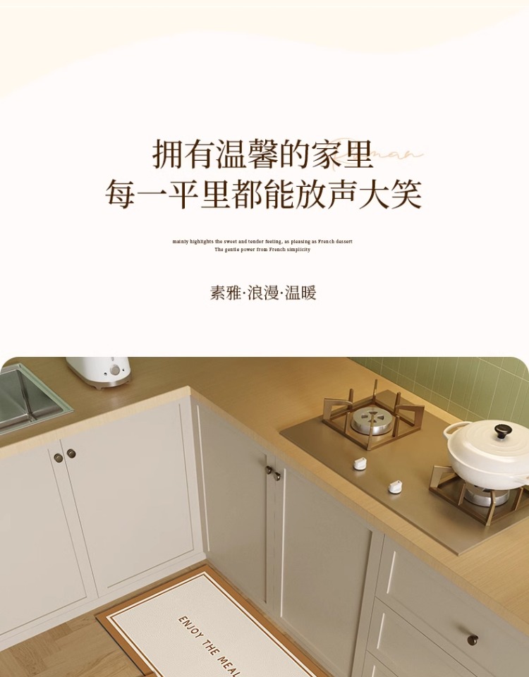 https://fulmo-img-server.com/kitchen-mart/1751701895780_7kxeszvn_13fbzmxz.jpg