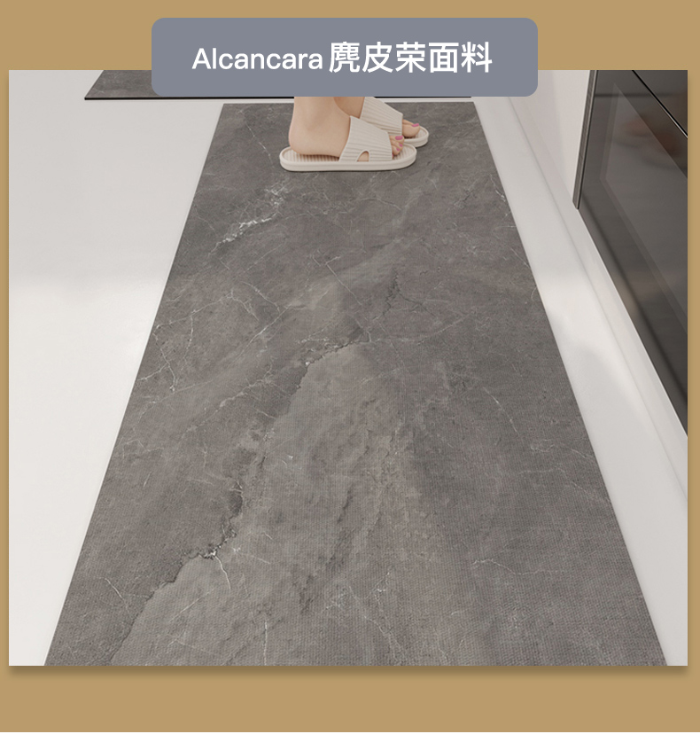 キッチンにぴったりな防滑マット 新型北欧風大理石デザイン 吸水性抜群の便利アイテム