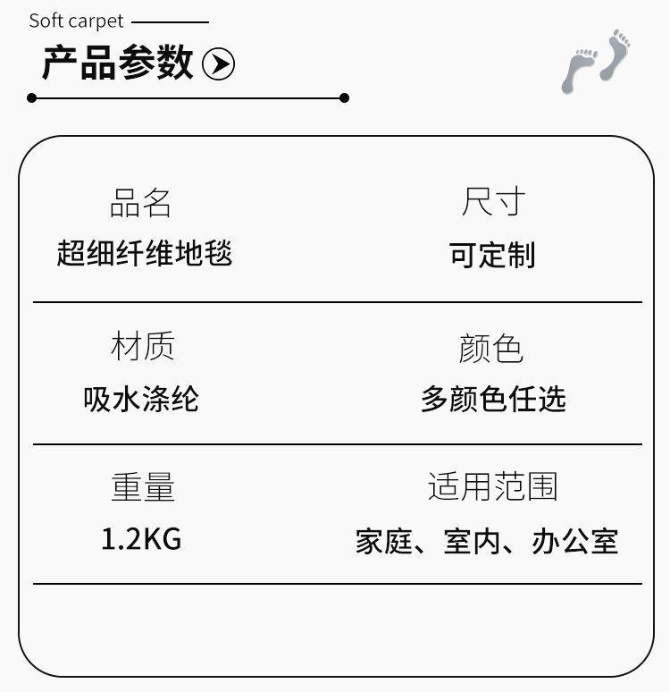キッチン用マット 吸水防滑で油汚れも安心 家庭用玄関マット
