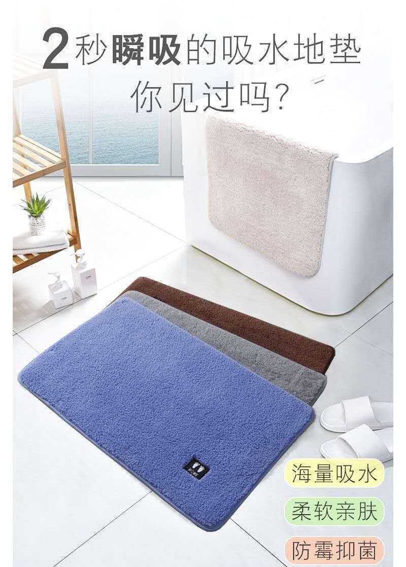 キッチン用マット 吸水防滑で油汚れも安心 家庭用玄関マット