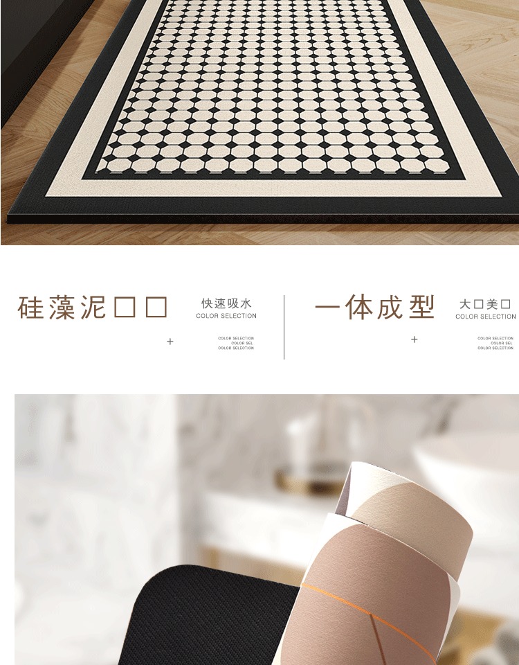 滑り止め吸水キッチンマット新登場 厚手でお手入れ簡単 除油効果抜群