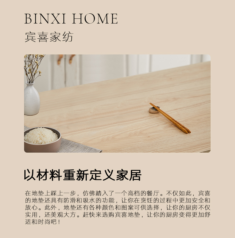 https://fulmo-img-server.com/kitchen-mart/1751701924584_g0yxdjqo_aik2emi3.jpg