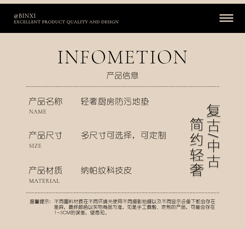 https://fulmo-img-server.com/kitchen-mart/1751701925757_gyuty5gj_rfontdw9.jpg