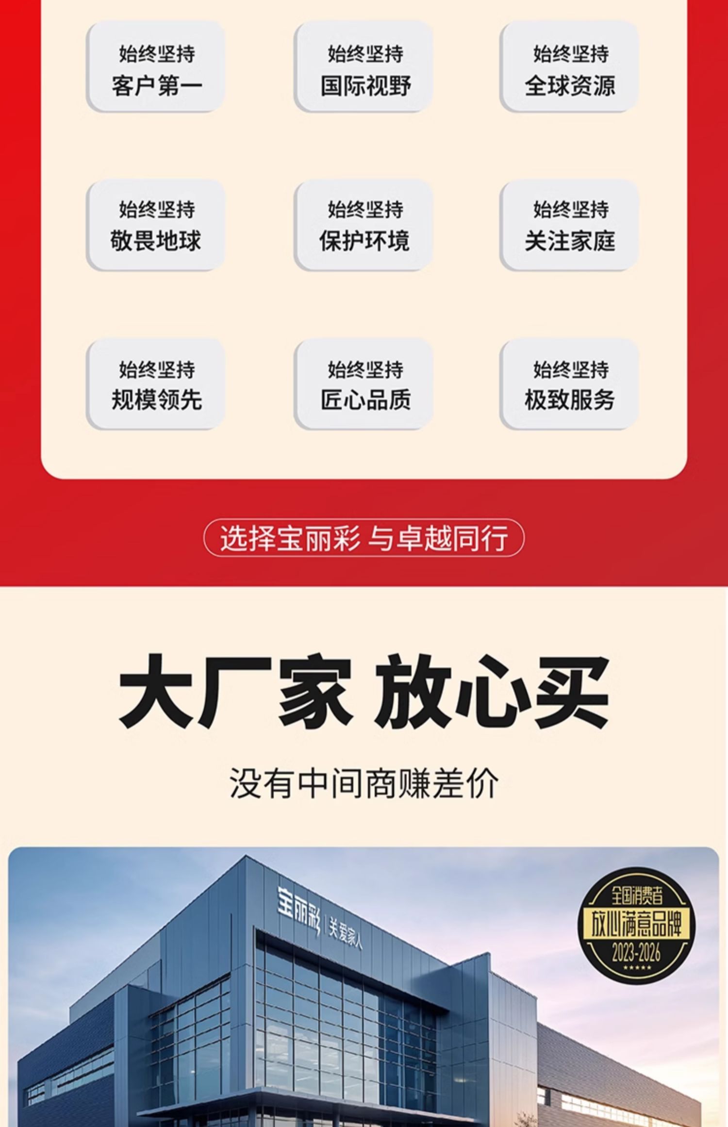 https://fulmo-img-server.com/kitchen-mart/1751701947732_gp8vzl2k_ly2g7u5z.jpg