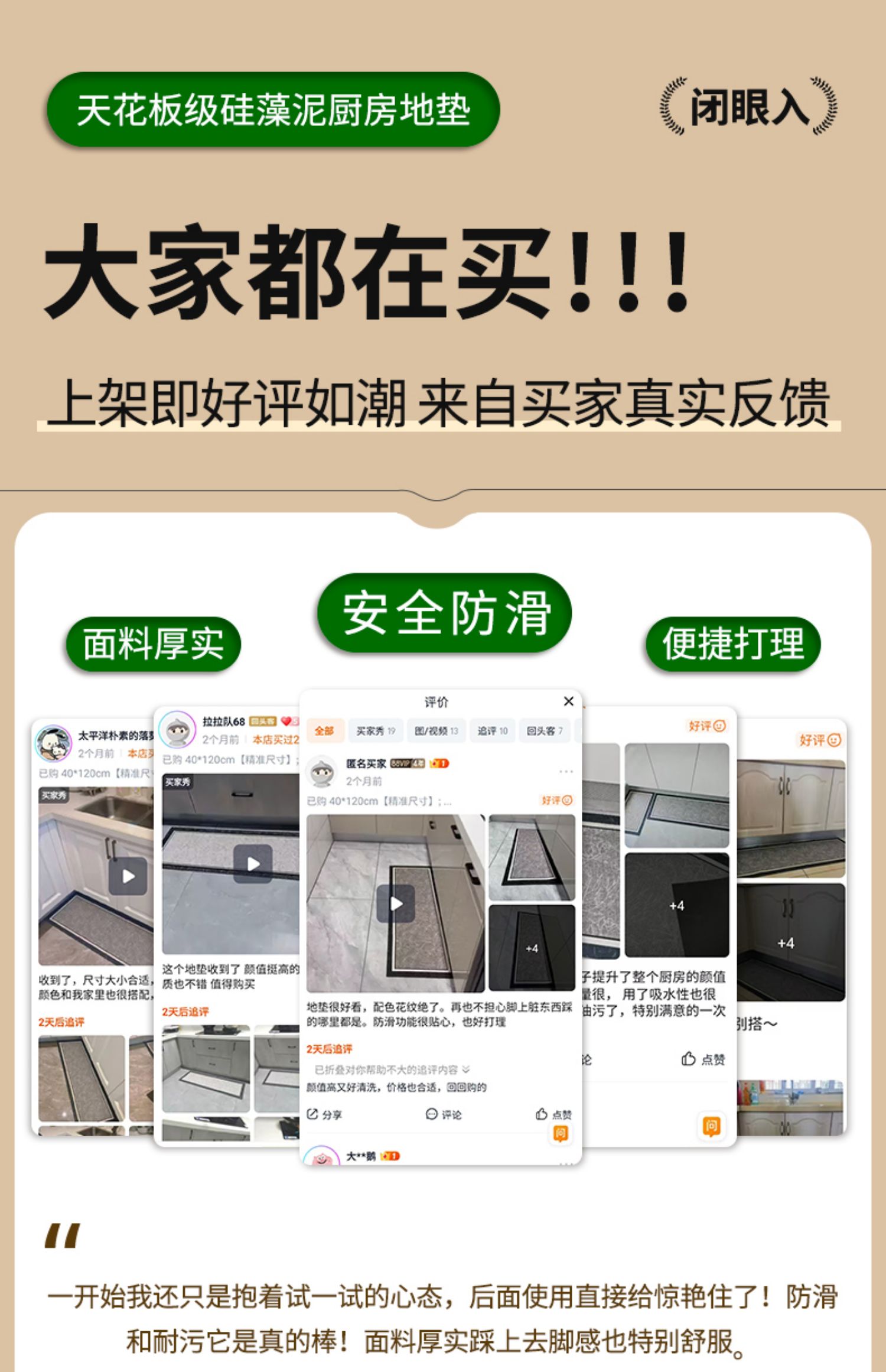 https://fulmo-img-server.com/kitchen-mart/1751701949594_56600ryr_4m736fjj.jpg