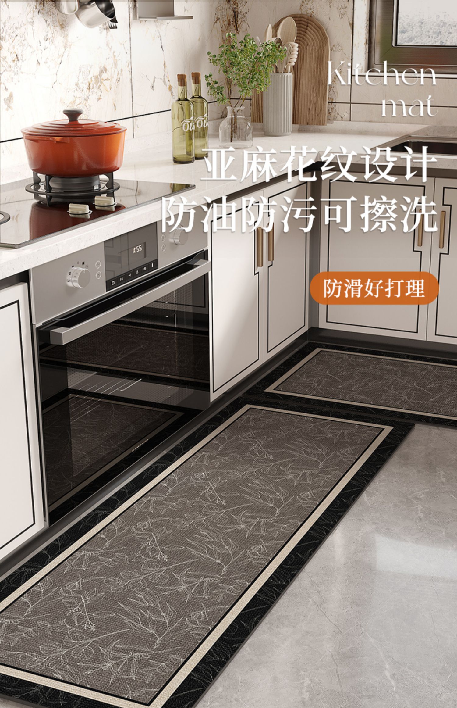 https://fulmo-img-server.com/kitchen-mart/1751701949829_y0f1e4yo_1y56jlx1.jpg