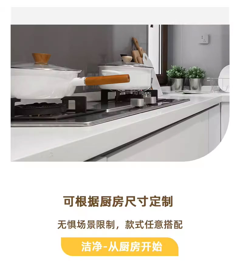 キッチン用防滑マット新登場！油汚れも気にせず使える吸水性抜群の地毯