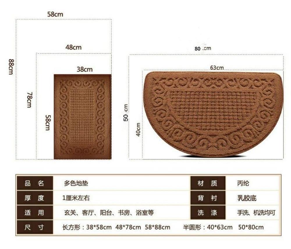 シンプルな半円形キッチンマット 吸水性抜群の防滑デザイン 玄関や浴室にも最適