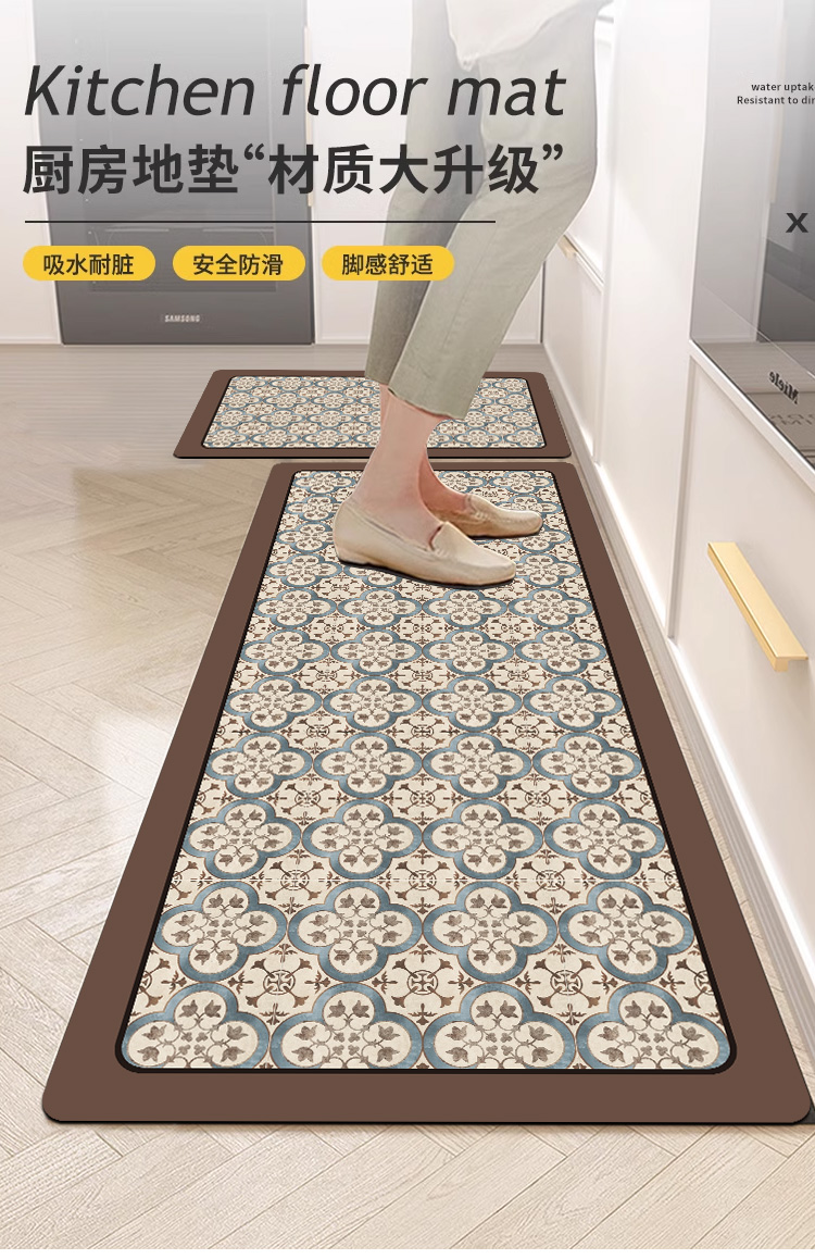 防滑キッチンマット 吸水性抜群で汚れも気にならない いつでも清潔な空間