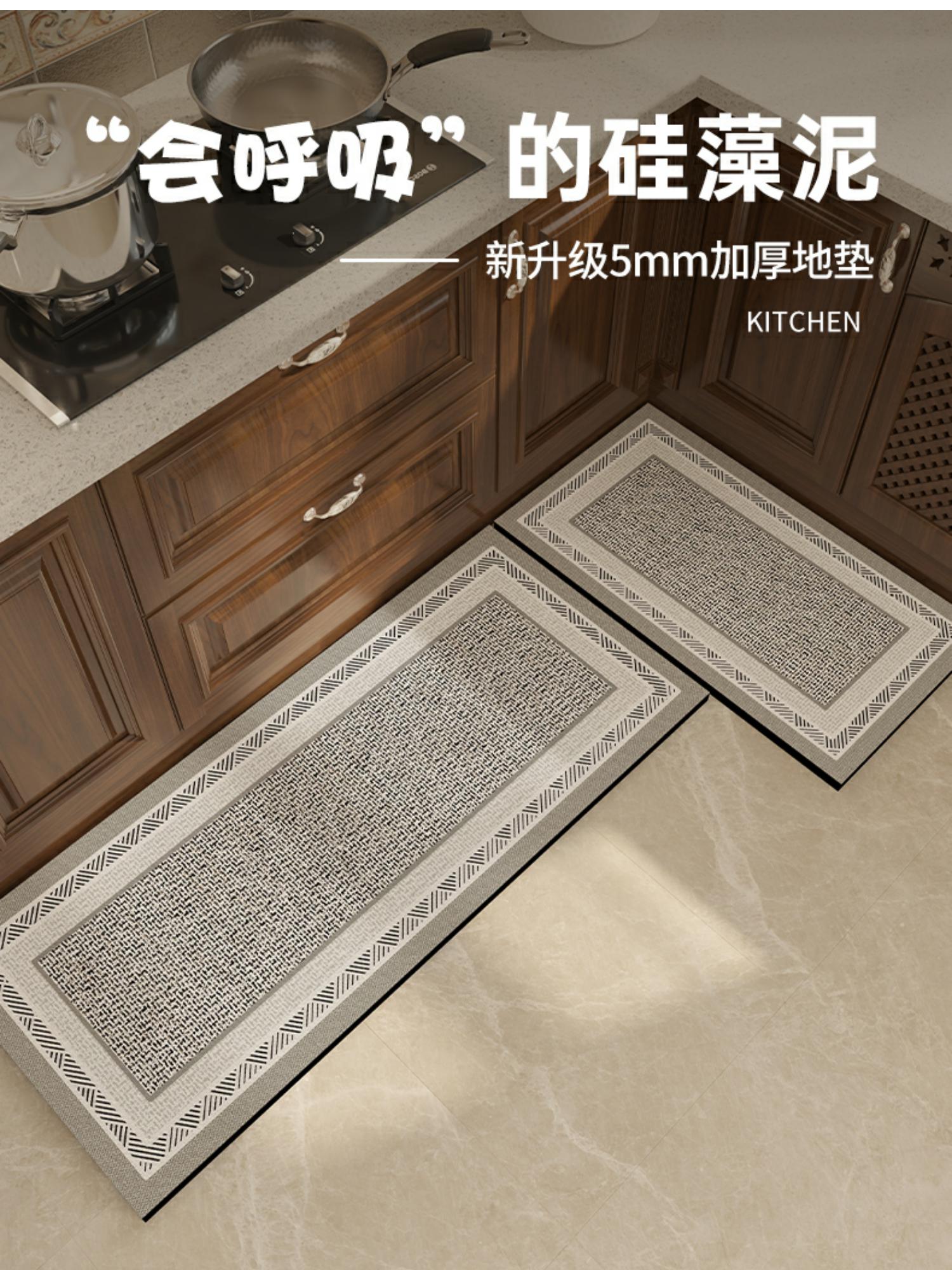 キッチン専用防滑マット 2025新作 汚れに強くお手入れ簡単 吸水性抜群