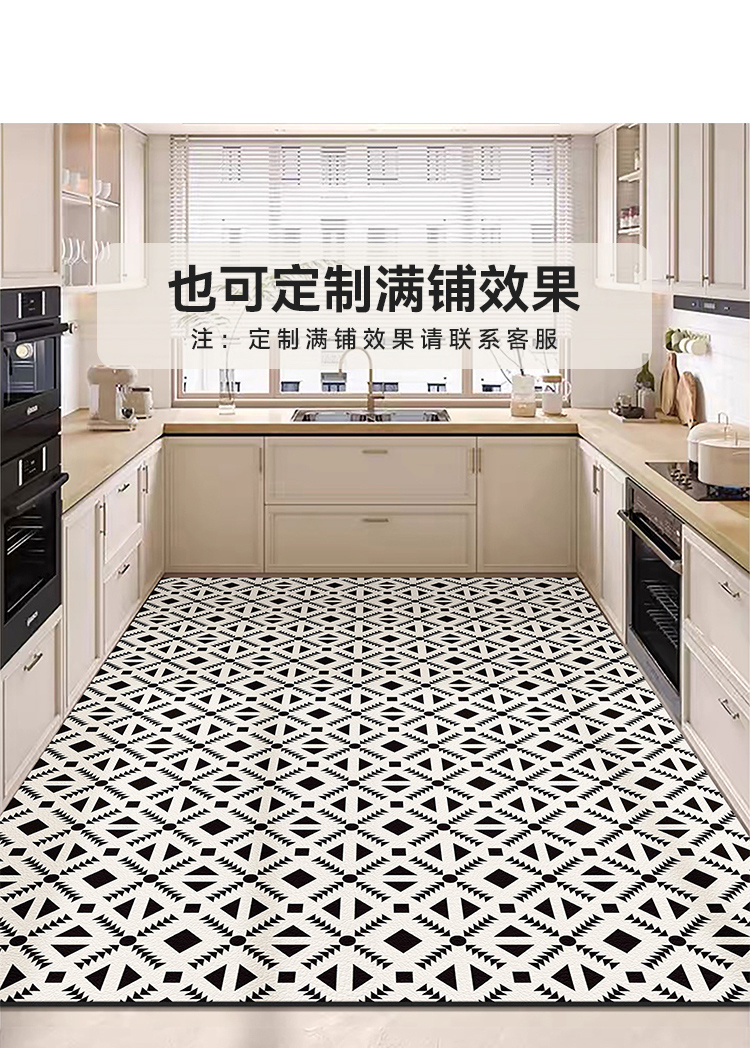 キッチンマット新登場 防油防水防汚のPVC製 耐磨耗で滑り止め 免洗でお手入れ簡単