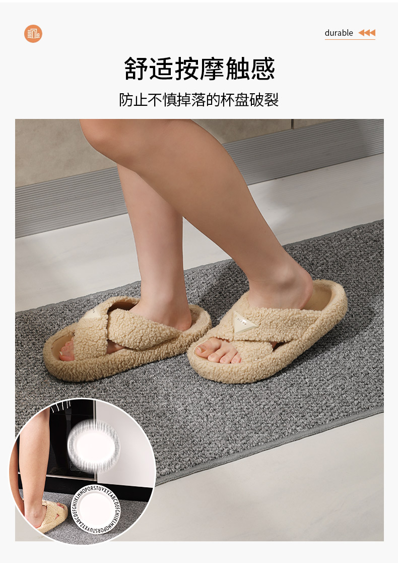 抗滑性と吸水性を兼ね備えたキッチンマット 汚れに強いおしゃれな長方形マット