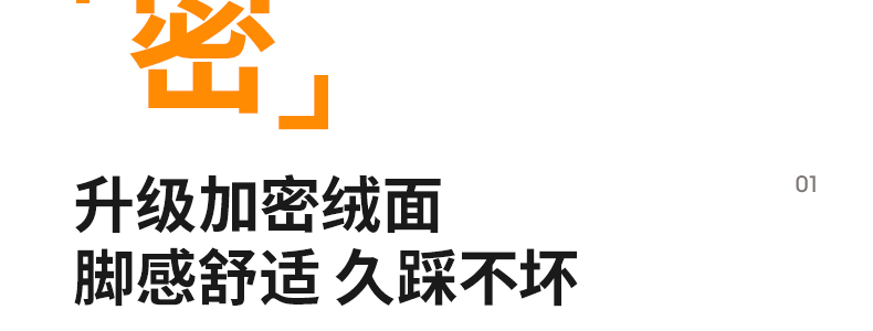 2025年新作キッチン玄関マット高級防滑設計で清潔感溢れる空間を実現